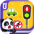 �����ϰ��2026���°汾v9.89.99.00 ��׿��