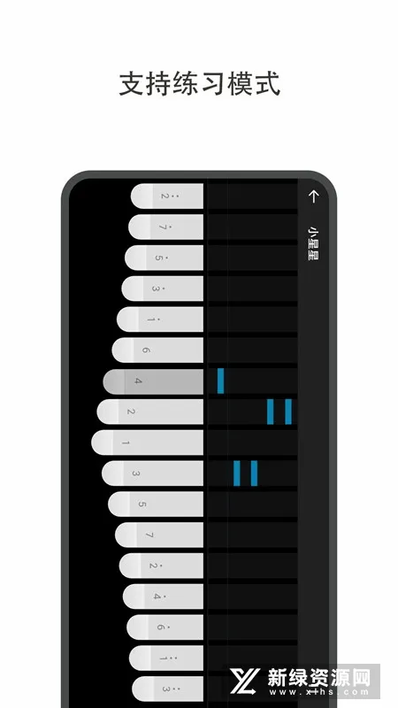 �߶�Ĵָ�ٰ�׿���ֻ���v1.3.3 ��׿��