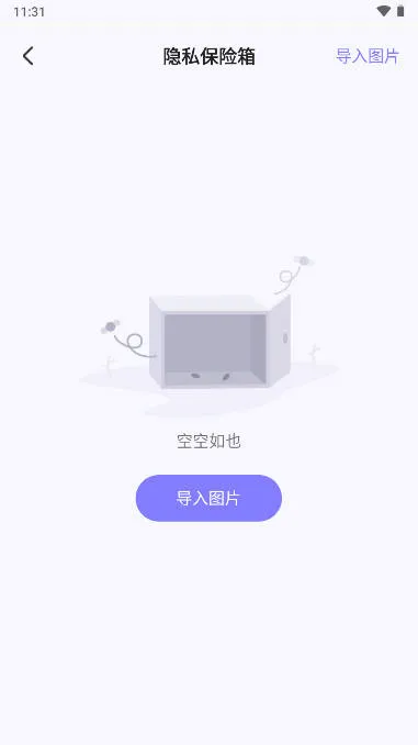 �׹���Ƭ��ʦ�����ֻ���V1.0.8.1 ��Ѱ�