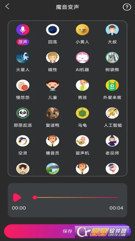 ħ��������(�ֻ���������)v1.6.8 ��Ѱ�