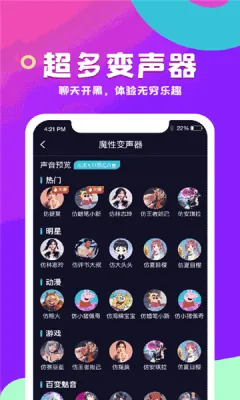 ħ��������(�ֻ���������)