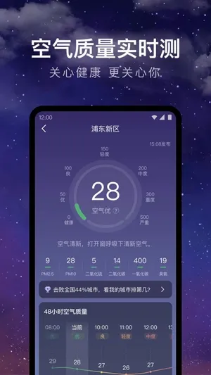 24Сʱ����2026�ٷ����°汾