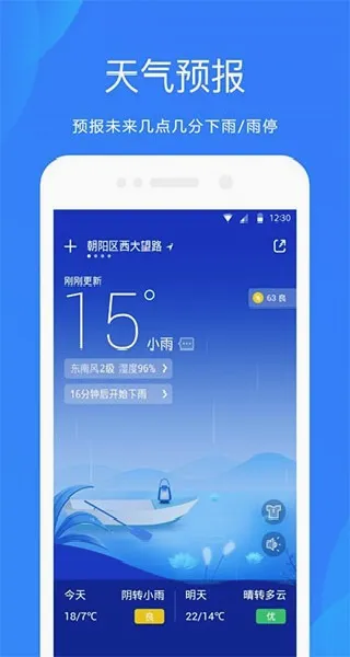 24Сʱ����2026�ٷ����°汾