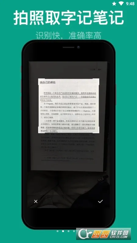 ����ʼǰ�׿���ֻ���v2.6.3 ��׿��