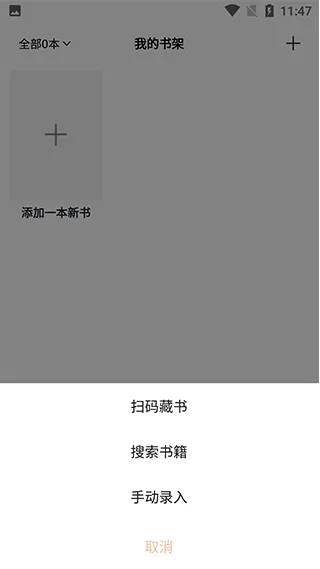����ʼǰ�׿���ֻ���