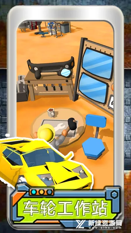 ģ������С����(����ģ�⾭Ӫ��Ϸ)v1.4 �ٷ�����