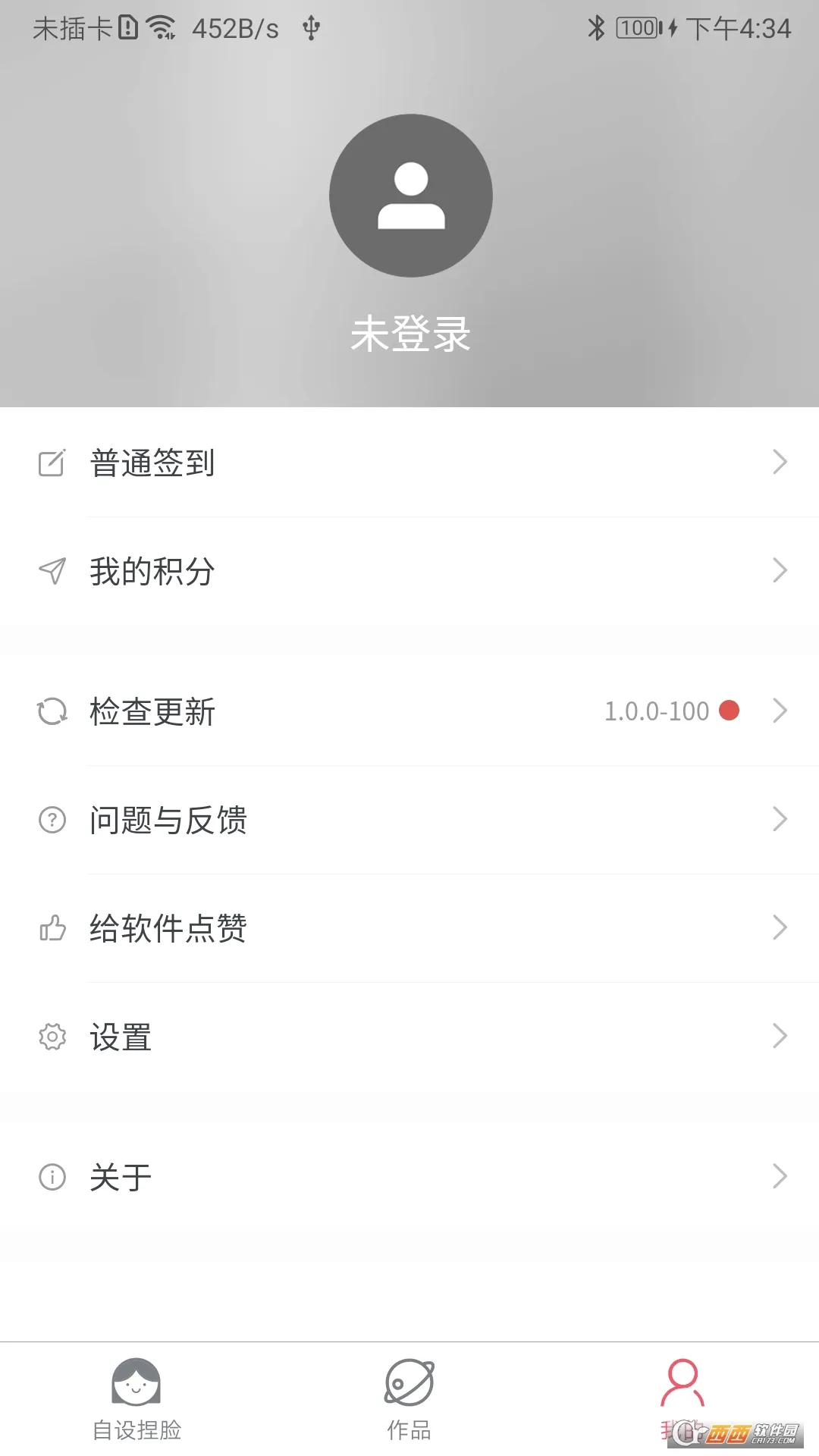 �������������ֻ���v1.5.9 �ٷ�����