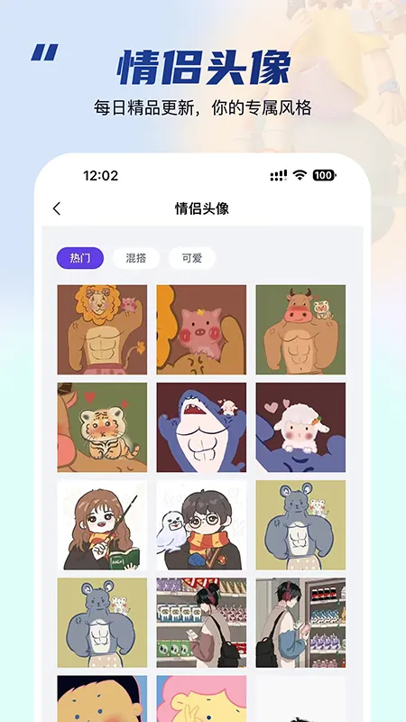 ��ͼ������(�������������)v3.0.8 �ٷ�����
