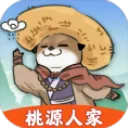 ��Դ�˼�(�ŷ羭ӪС��Ϸ)v1.2.0 �ٷ�����