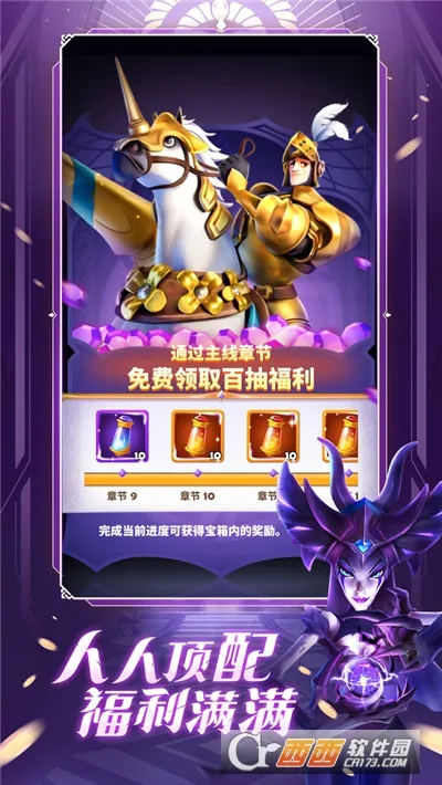 Զ����ʾ¼2026�ٷ����°汾v0.41.10.2 ��Ѱ�