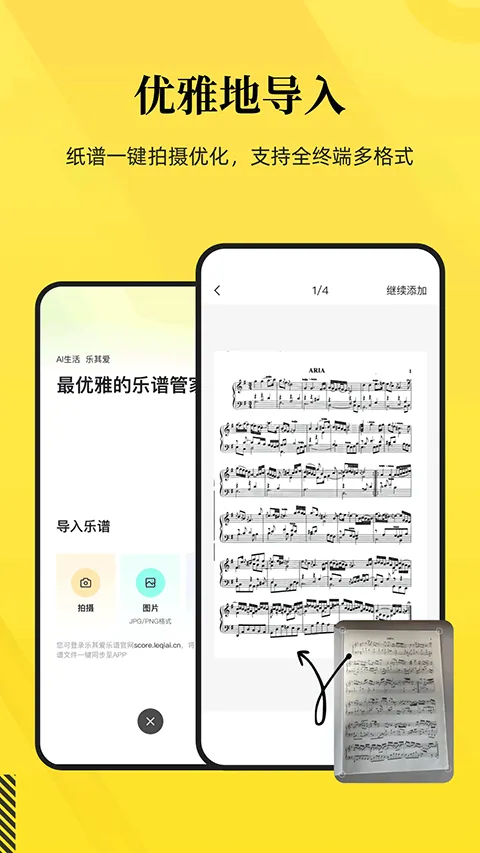 ���䰮����(�ֻ���������)
