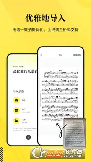 ���䰮����(�ֻ���������)v1.5.2 ��׿��
