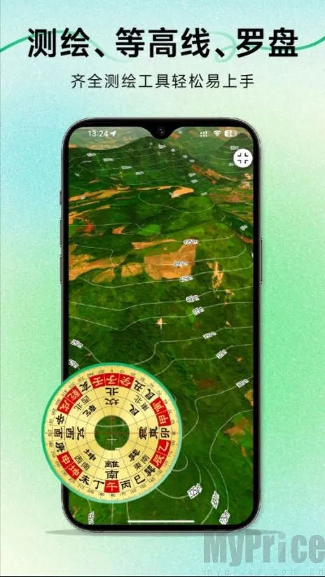 ��ά��ͼ����(��ά��ͼapp)