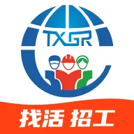 ���¹��������ֻ���v2.8.9 ��׿��