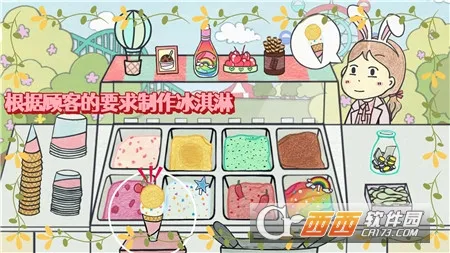 ����������ι��������ֻ���v1.0 �ֻ���