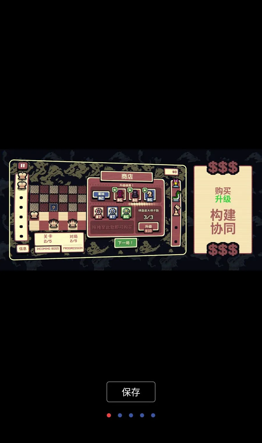 ǧ��ټư�׿���ֻ���v1.1.6 �ٷ�����