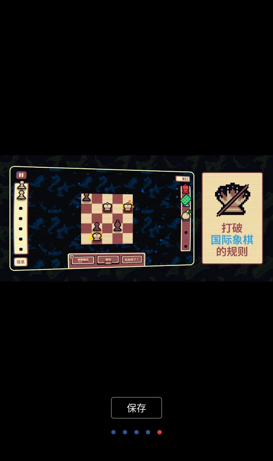 ǧ��ټư�׿���ֻ���v1.1.6 �ٷ�����