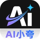 AIС�������2026���°汾v1.0.0 ��׿��