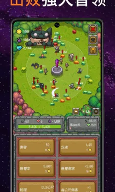 ֻ��һ����2026���°汾v0.1.1 ��׿��