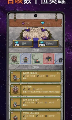 ֻ��һ����2026���°汾v0.1.1 ��׿��