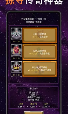 ֻ��һ����2026���°汾v0.1.1 ��׿��