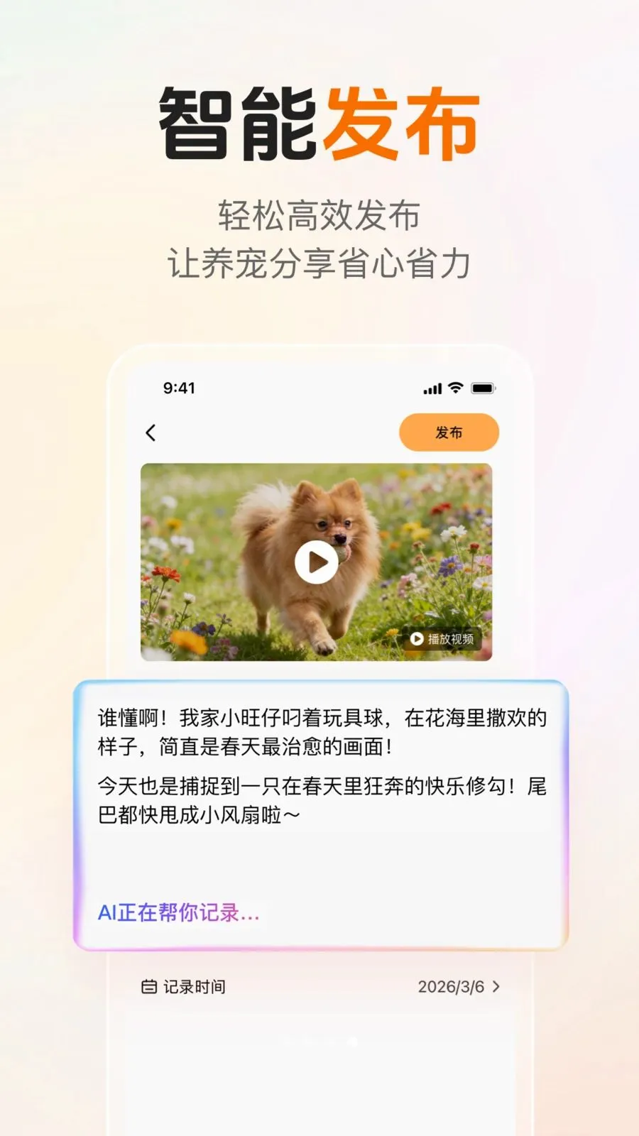 ��֪��(�����������)v1.1.1 ��׿��