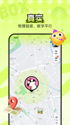 B0Xȫ���������ʲ���ͼ(�����ʲ�����ƽ̨)v4.5.0 �ֻ���