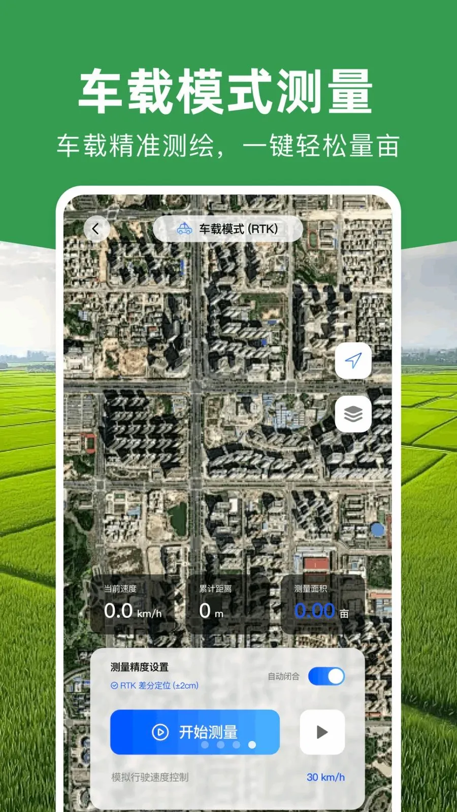 ���ܲ�Ķ�Ǵ�ʦ(ũ���������)v1.0.0 ��Ѱ�