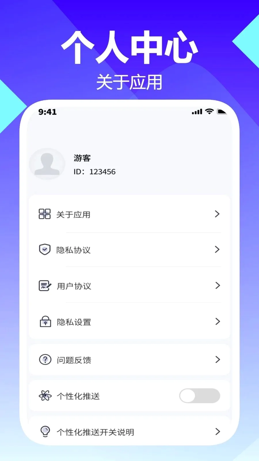 �������Ŵ󾵰�׿���ֻ���v1.0.1 �ֻ���