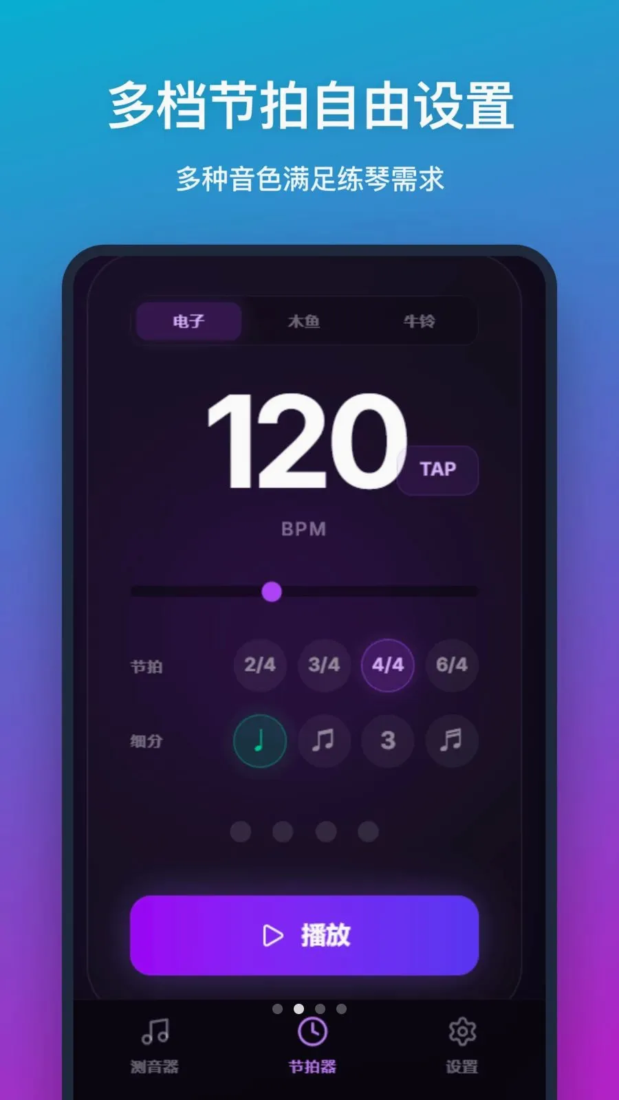 ������(���ָ�������)v1.1.0 ��Ѱ�