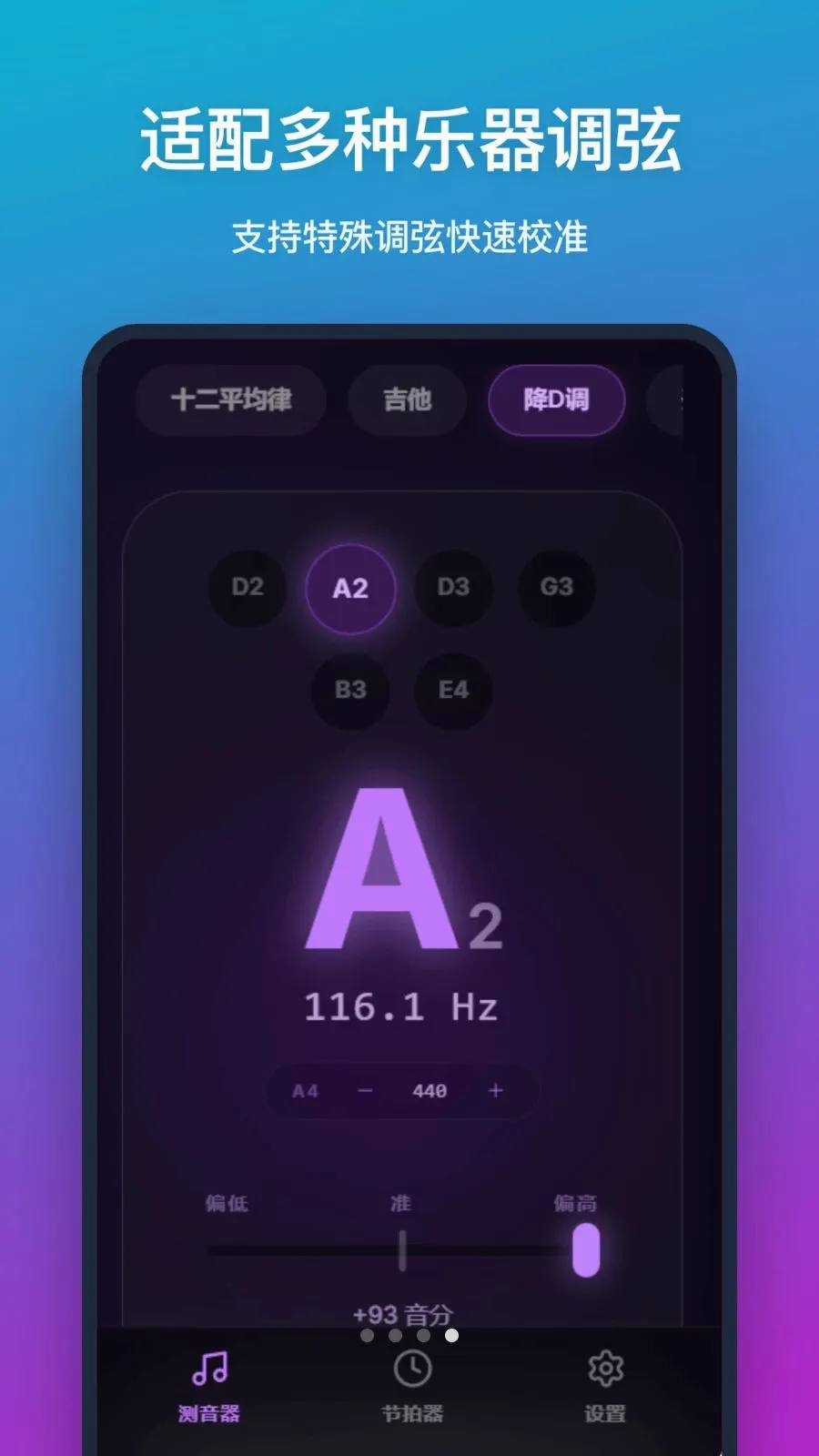 ������(���ָ�������)v1.1.0 ��Ѱ�