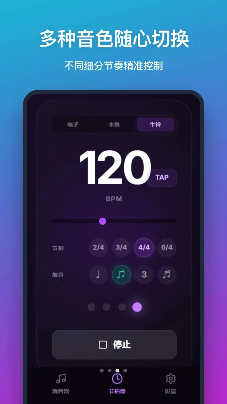 ������(���ָ�������)v1.1.0 ��Ѱ�