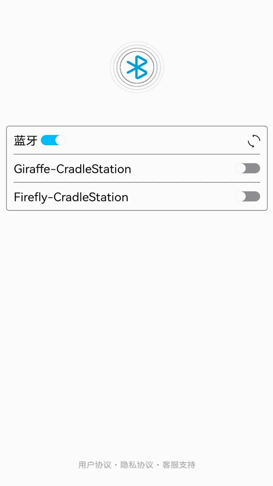 CradleStation(����ҡ��Ӧ��)v1.0.1 ��׿��