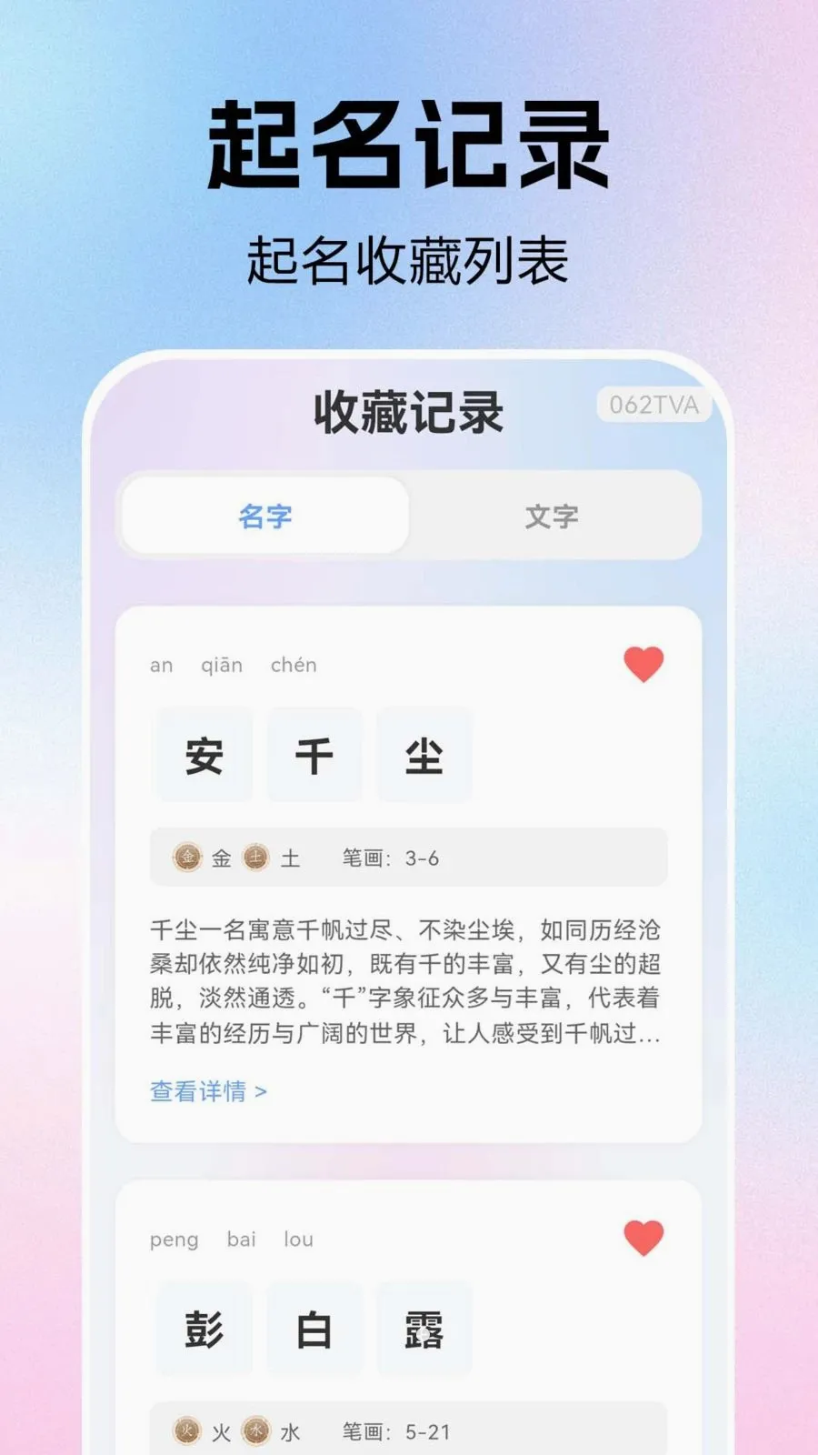 ����ȡ��������2026�ٷ����°汾v1.0.0.1-O �ٷ�����