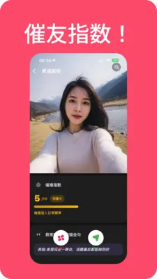 ���������(�߻�ѹ������)v1.0.311 ��Ѱ�