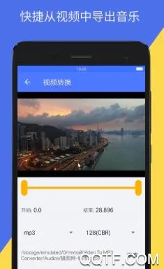 MP3��Ƶת����2026���°汾