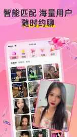 Hi����2026�ٷ����°汾v8.5.228 ��׿��