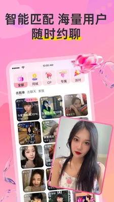 Hi����2026�ٷ����°汾v8.5.228 ��׿��