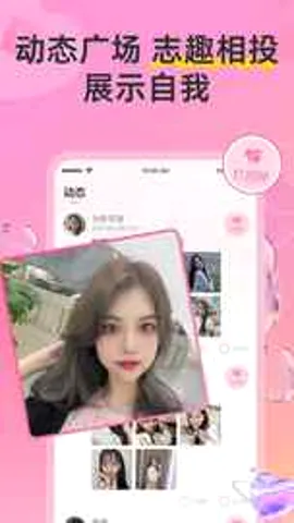 Hi����2026�ٷ����°汾v8.5.228 ��׿��