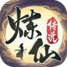���ɴ�˵2026���°汾v1.0.3 �ٷ�����