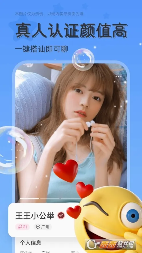 ��о2026���°汾