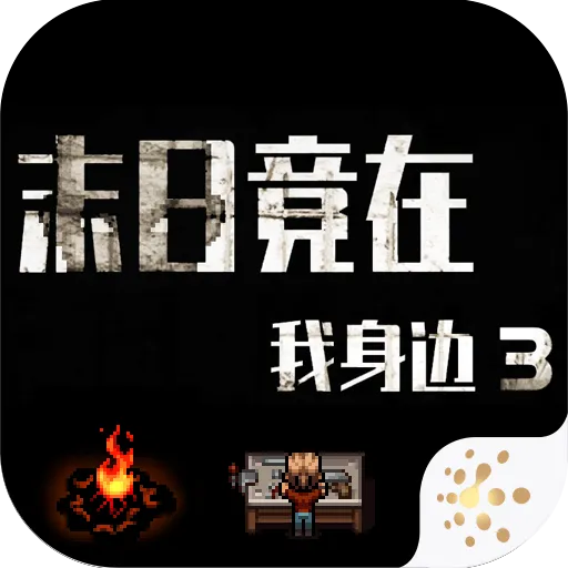 ĩ�վ���������32026���°汾v2.0.2 �ٷ�����