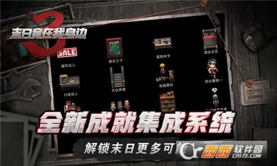 ĩ�վ���������32026���°汾v2.0.2 �ٷ�����