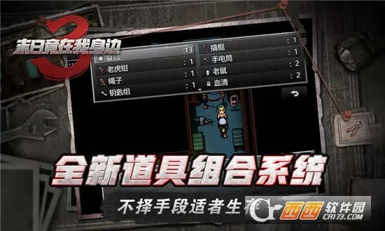 ĩ�վ���������32026���°汾v2.0.2 �ٷ�����