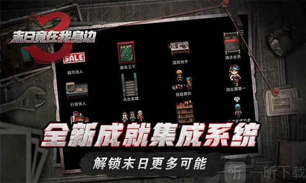 ĩ�վ���������32026���°汾