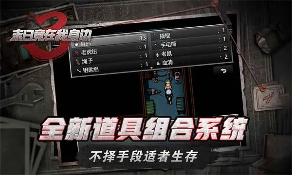 ĩ�վ���������32026���°汾v2.0.2 �ٷ�����