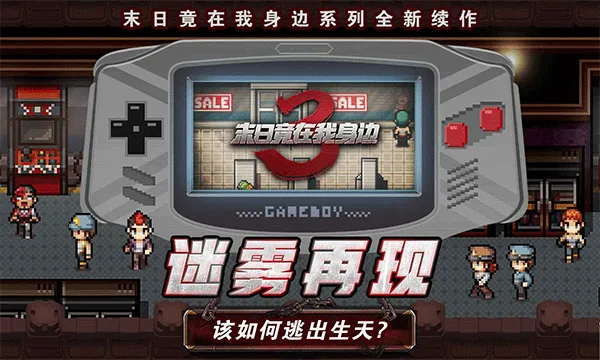 ĩ�վ���������32026���°汾v2.0.2 �ٷ�����
