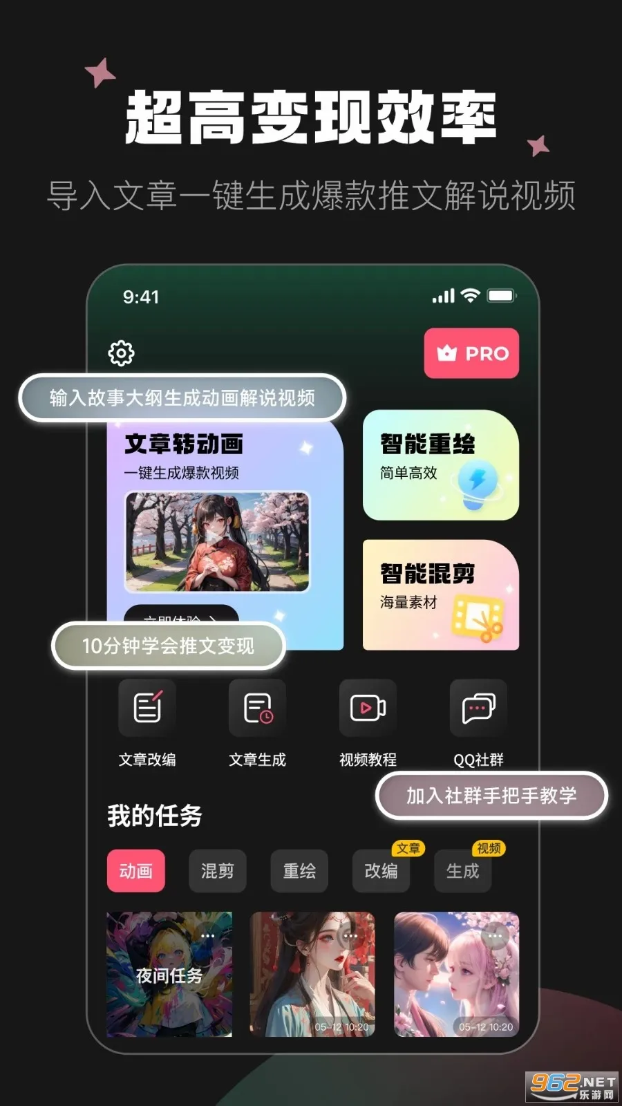 ������(AI���Ĵ�������)