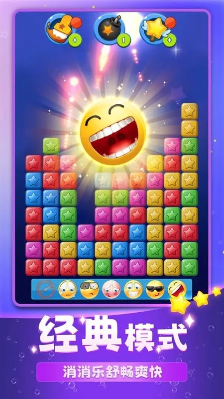 ��ΰ������(����������Ϸ)v1.0.1 ��Ѱ�