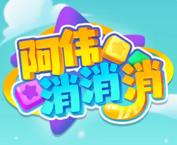 ��ΰ������(����������Ϸ)